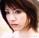 【中古】 BEST　ALBUM～緋色の欠片～（DVD付）／藤田麻衣子
