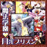 š ޤۥǥߡVol9ˡرࡡץꥺ󡿡ʥɥCD,ǡ͡,ݯ湧ʥ塼,ʥ,ðϺʥΥ,Ұ͡ʥ,¼ʥǡ,¿ġʥ