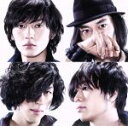 【中古】 星に願いを（初回限定盤B）（DVD付）／flumpool