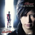 【中古】 Journey　through　the　Decade／Gackt