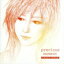 【中古】 precious moment/井上昌己 2,299円