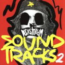 【中古】 DECKSTREAM SOUNDTRACK（2）／DJ Deckstream