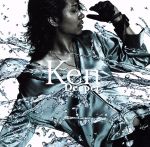 【中古】 Deeper（初回仕様限定盤B）（DVD付）／ken