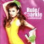 【中古】 Rule／Sparkle（A）／浜崎あゆみ