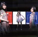 【中古】 ワンルーム・ディスコ（初回限定盤）（DVD付）／Perfume