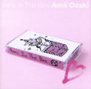 【中古】 amii　in　the　box／尾崎亜美