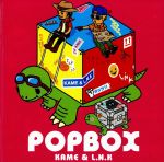 【中古】 POP　BOX（初回生産限定盤）（DVD付）／KAME　＆　L．N．K