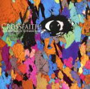 【中古】 The Artificial Theory For The Dramatic Beauty／Crossfaith