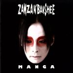 【中古】 MANGA／ZAMZA　N’BANSHEE