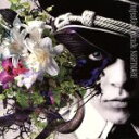 【中古】 majesticai parade/ナイトメア