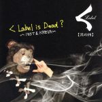 【中古】 ［其の四］Label　is　dead？／（オムニバス）,KREVA,熊井吾郎