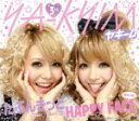【中古】 たぶんきっと/HAPPY FACE(love ver)(初回限定盤)(DVD付)/YA−KYIM