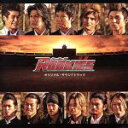 【中古】 「ROOKIES−卒業−」オリジナル・サウンドトラック/(オリジナル・サウンドトラック),羽毛田丈史(音楽),高見優(音楽)