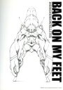 【中古】 BACK　ON　MY　FEET（亡念のザムドジャケット／期間生産限定版）／ブンブンサテライツ