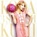 【中古】 3 SPLASH(初回限定盤)(DVD付)/倖田來未