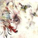 【中古】 華【hae・ne】/Alice Nine(A9)