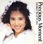 【中古】 Precious　Moment（Blu－spec　CD＋DVD）／松田聖子