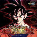 【中古】 ドラゴンボール改　オリジナルサウンドトラック　Vol．1／山本健司（音楽）,谷本貴義