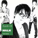 【中古】 WALK（初回限定盤）（DVD付）／スムルース