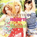 【中古】 HAPPY！ENJOY！FRESH！（初回限定盤）（DVD付）／YA－KYIM