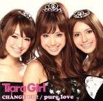 【中古】 CHANGE　UP！（DVD付）／TiaraGirl