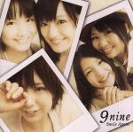 【中古】 Smile　Again（初回限定盤B）／9nine