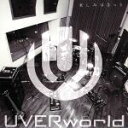 【中古】 哀しみはきっと（初回生産限定盤）（DVD付）／UVERworld