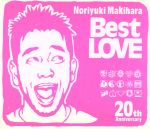 【中古】 Noriyuki　Makihara　20th　Anniversary　Best　LOVE／槇原敬之