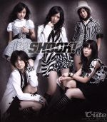 【中古】 SHOCK！／℃－ute