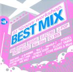 【中古】 BEST　MIX～パーティー・ノンストップ・ミックス～／（オムニバス）,ピットブル,エリオット・ヤミン,ジェシー・マッカートニー,m－flo　loves　MINMI,DJ　OMKT,Sunset　In　Ibiza,L．O．C