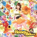 【中古】 Honey　Bee（初回限定盤）原田まりるVer．（DVD付）／中野腐女シスターズ