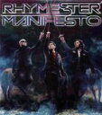 【中古】 マニフェスト（初回限定盤）（DVD付）／RHYMESTER