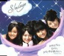 S／mileage（アンジュルム）販売会社/発売会社：GOOD　FACTORY　RECORDS(（株）ジャパンミュージックシステム)発売年月日：2009/12/02JAN：4582298620925ハロプロエッグから選抜された4人組女性アイドル・グループS／mileage（すまいれーじ）のシングル。女の子の恋心を愛らしさ満載で歌ったミドル・ポップ・チューンだ。