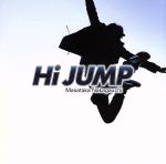 【中古】 Hi　JUMP（DVD付）／中河内雅貴