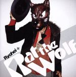 【中古】 Rat　the　Wolf／Ryohei