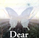 【中古】 Dear／ViViD