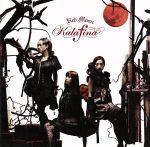 【中古】 Red Moon／Kalafina