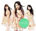 【中古】 Lie(初回生産限定盤B)(DVD付)/ノースリーブス(AKB48)