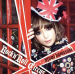 【中古】 Rock’n’Roll　Circus／浜崎あゆみ