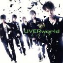 【中古】 LAST／UVERworld