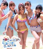 AKB48販売会社/発売会社：キングレコード（株）発売年月日：2010/05/26JAN：4988003387600秋葉原から全国区へ、そして今や海外にまでその人気の裾野を広げている国民的アイドル・グループ、AKB48。チャート1位を獲得した「桜の栞」に続く待望のニュー・シングルは、夏を先取りする爽やかなナンバー。カップリングには、アンダーガールズによる「盗まれた唇」他を収録。　（C）RS