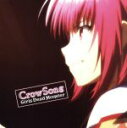 【中古】 Angel　Beats！：Crow　Song／Girls　Dead　Monster（Angel　Beats！）