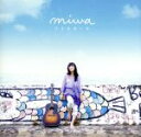 【中古】 リトルガール／miwa