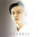【中古】 GOODBYE（初回生産限定盤）（DVD付）／清水翔太