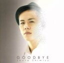 【中古】 GOODBYE／清水翔太