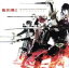 【中古】 A QUARTER CENTURY OF REBELLION “世界的極悪集大成盤”/聖飢魔II 2,541円