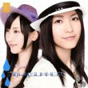 【中古】 ごめんね、SUMMER(typeA)(DVD付)/SKE48