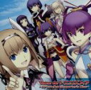 【中古】 アルトネリコ：Voice　de　トウコウスフィア～Ar　tonelico　Supporter’s　Disc～／アニメ／ゲーム,（ゲーム・ミュージック）,遊佐浩二（クロア）,宮崎羽衣（オリカ、ジャクリ）,後藤麻衣（サキ、サラパトゥー