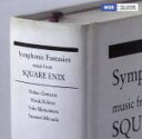 【中古】 Symphonic Fantasies－music from SQUARE ENIX／スクウェア エニックス ゲーム音楽コンサート／（ゲーム ミュージック）,ケルンWDR交響楽団