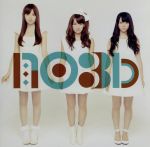 【中古】 ノースリーブス／ノースリーブス（AKB48）